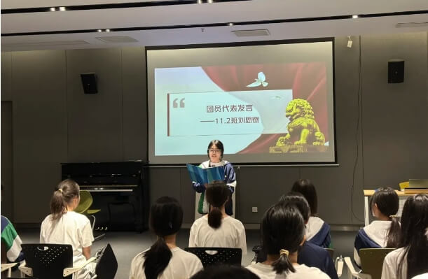 成都市郫都区天立学校 成都市郫都区天立学校