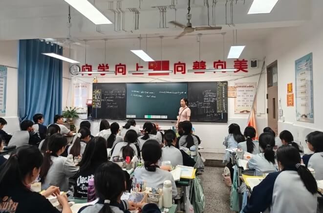 眉山育英实验学校 眉山育英实验学校