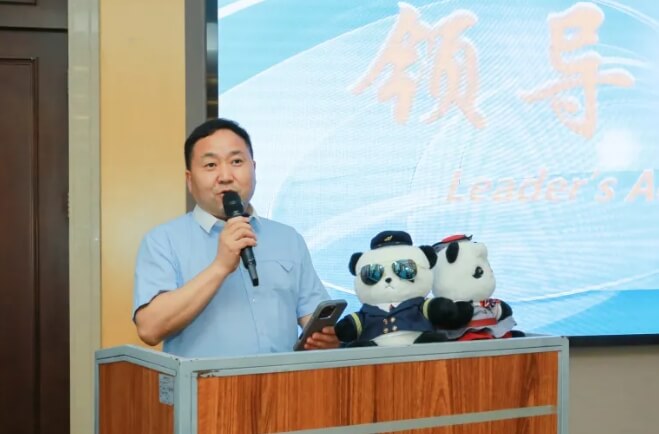 成都泛美航空旅游职业学校 成都泛美航空旅游职业学校