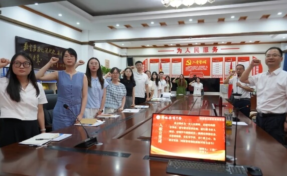 普明中学 普明中学