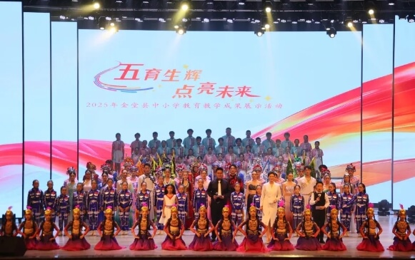 成都泛美航空旅游职业学校 成都泛美航空旅游职业学校