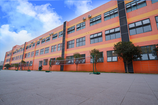 成都市武侯区领创实验学校 成都市武侯区领创实验学校