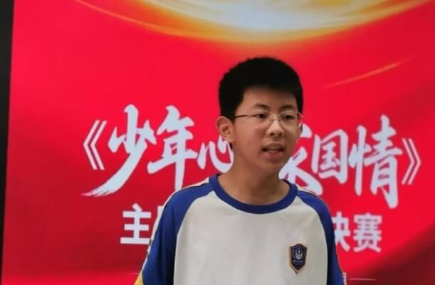 成都市金牛区协同外语学校 成都市金牛区协同外语学校