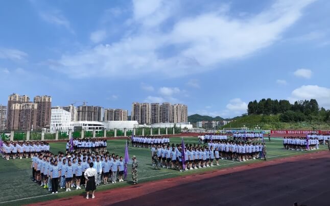 蓬溪绿然学校 蓬溪绿然学校