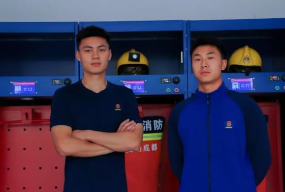 天府新区航空旅游职业学院 天府新区航空旅游职业学院