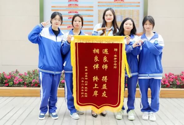 四川兴科城市交通高级技工学校 四川兴科城市交通高级技工学校