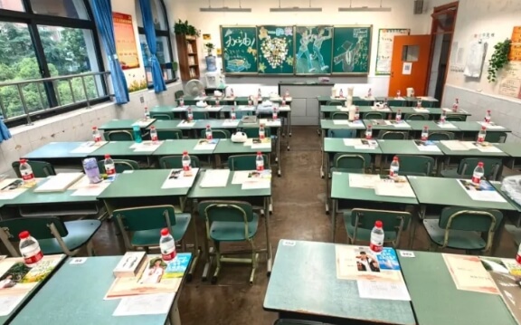 成都市财贸职高 成都市财贸职高