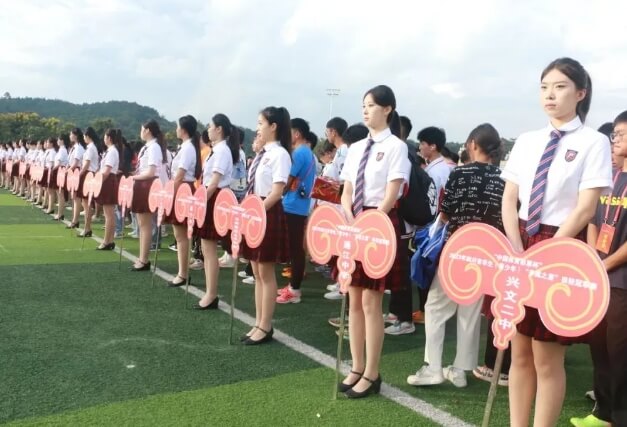 绵阳泛美飞行职业技术学校 绵阳泛美飞行职业技术学校