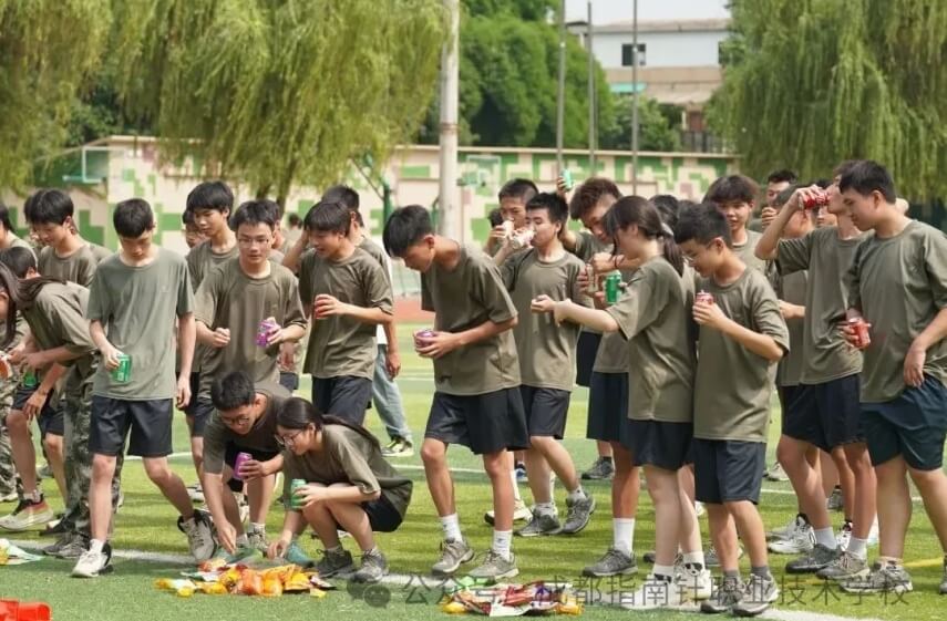 成都指南针职业技术学校