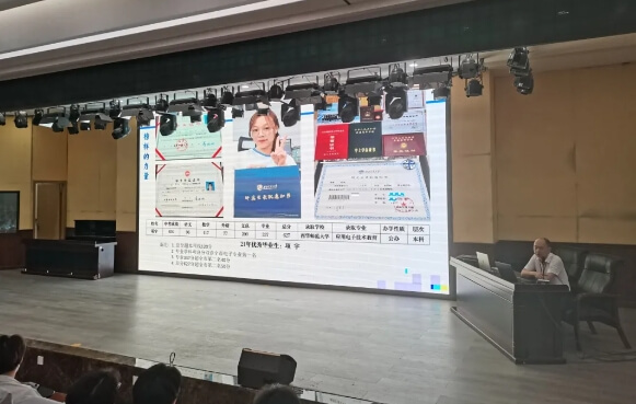 自贡市东方职业技术学校