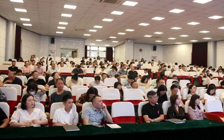 温江中学 温江中学