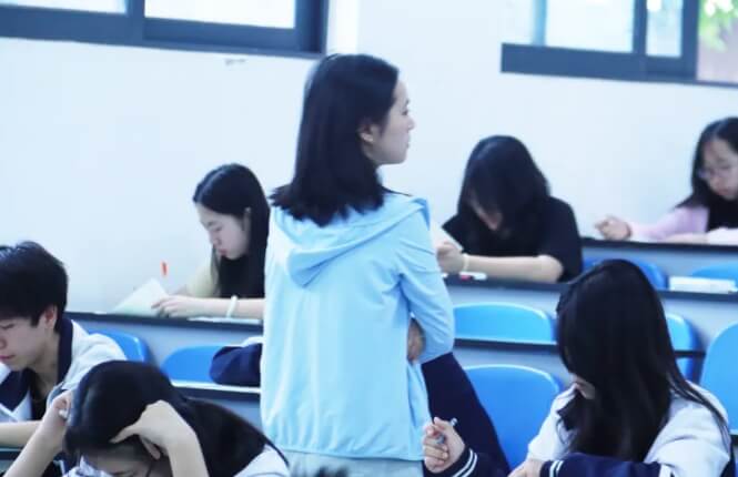 成都广信数字职业技术学校 成都广信数字职业技术学校