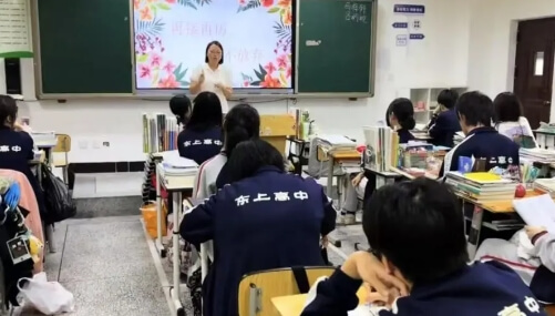 龙泉驿区师一中学校 龙泉驿区师一中学校
