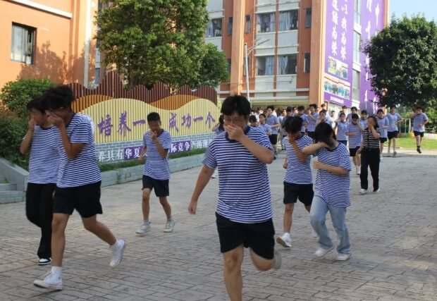 蓬溪绿然学校 蓬溪绿然学校