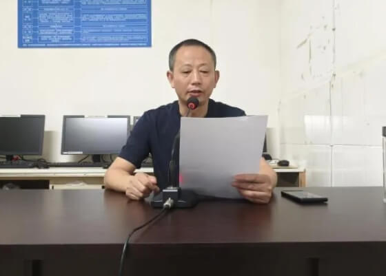 四川省绵阳市安州中学 四川省绵阳市安州中学