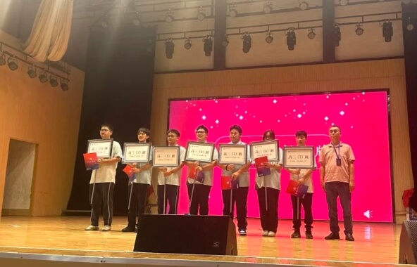 成都绵实外国语学校