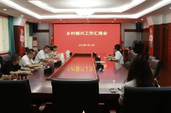 四川省盐业学校 四川省盐业学校