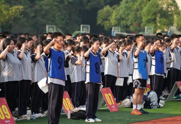 成都外国语学校 成都外国语学校