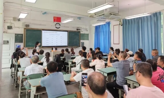 四川省崇州市崇庆中学 四川省崇州市崇庆中学