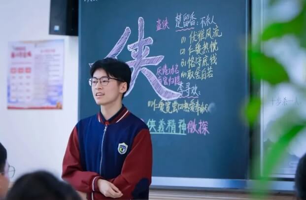 北外附属东坡外国语学校 北外附属东坡外国语学校