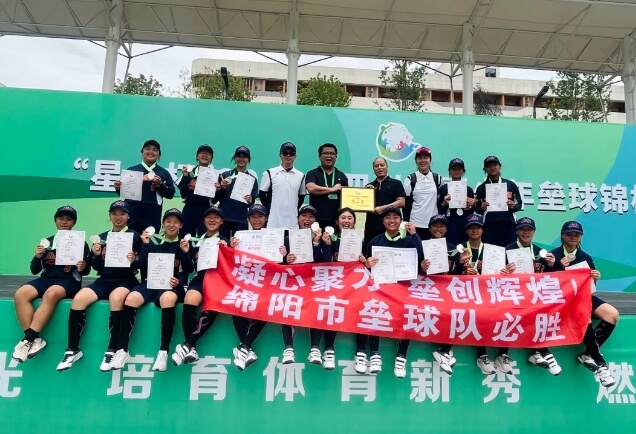 四川省绵阳市安州中学 四川省绵阳市安州中学