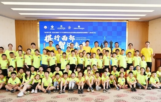 弘博中等职业技术学校 弘博中等职业技术学校