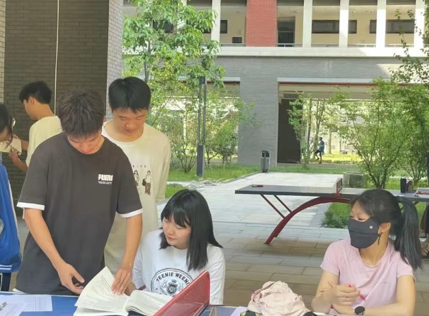 四川省广汉中学 四川省广汉中学