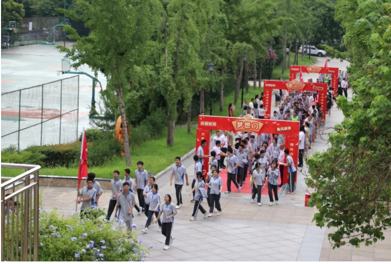 金堂县淮口中学 金堂县淮口中学