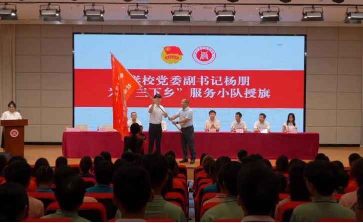 成都五月花高级技工学校 成都五月花高级技工学校