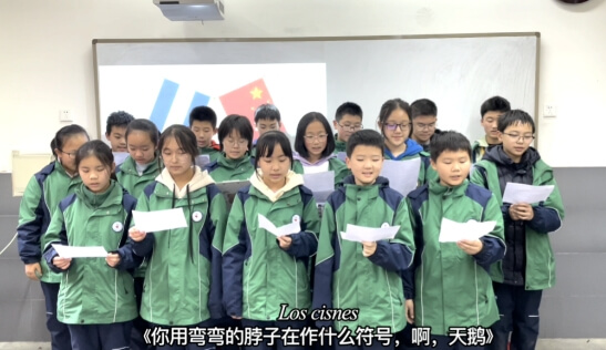 成都市实验外国语学校 成都市实验外国语学校