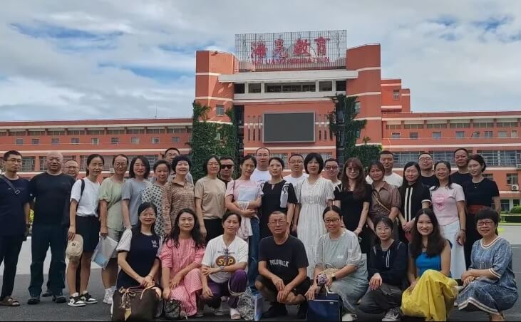 眉山市青神中学 眉山市青神中学