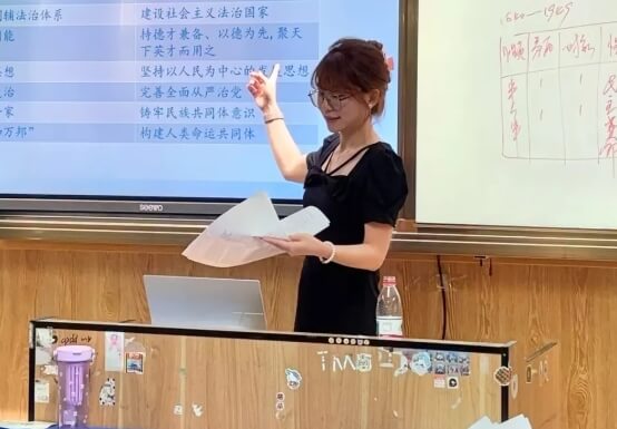 眉山市青神中学 眉山市青神中学