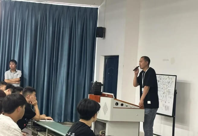 天府新区信息职业学院 天府新区信息职业学院