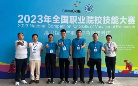 南充科技职业学院 南充科技职业学院