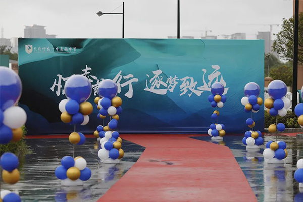 天府师大一中高级中学招生 天府师大一中高级中学招生
