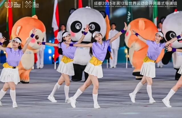 四川艺术职业学院 四川艺术职业学院