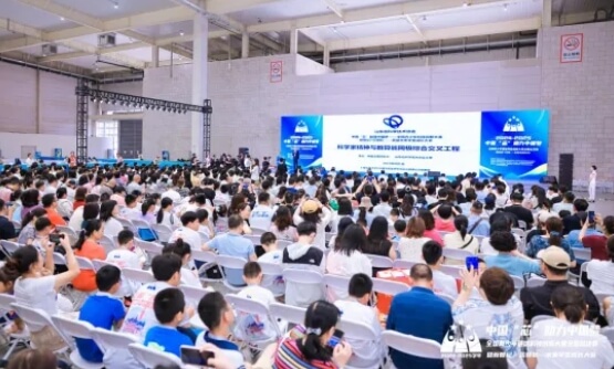 都江堰市嘉祥外国语学校 都江堰市嘉祥外国语学校