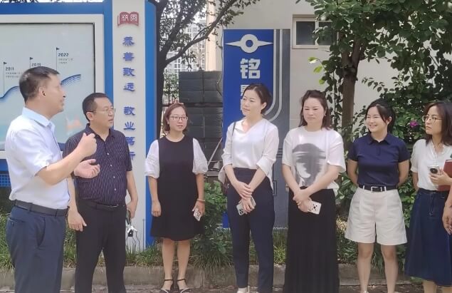 剑阁职业高级中学 剑阁职业高级中学