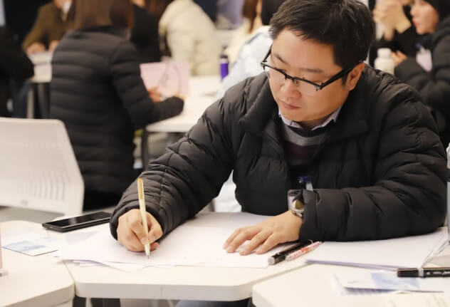 都江堰市嘉祥外国语学校 都江堰市嘉祥外国语学校