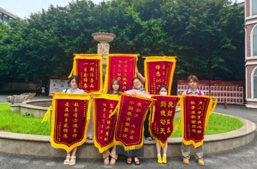 成都市双流区丹秋美亚学校 成都市双流区丹秋美亚学校