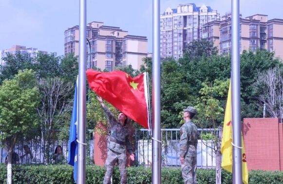 一中北星
