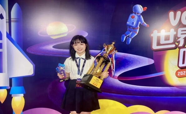 成都外国语学校