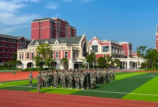 成都市新津区外国语实验学校