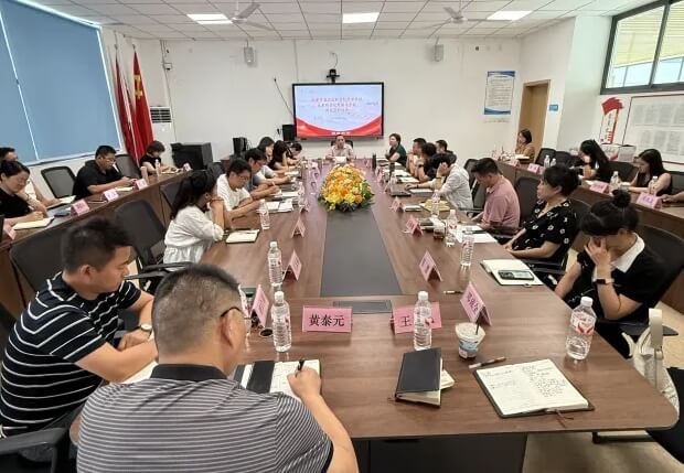 成都新世纪外国语学校 成都新世纪外国语学校