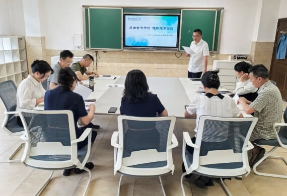 成都美视师一学校 成都美视师一学校