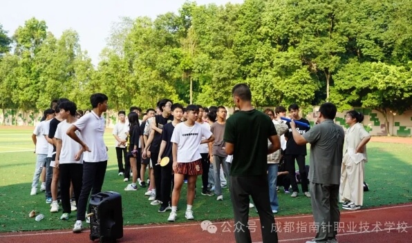 成都指南针职业技术学校