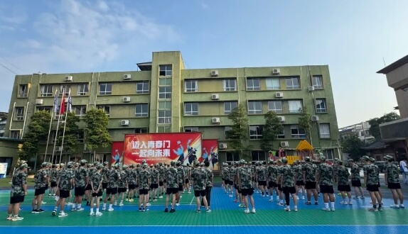眉山育英实验学校 眉山育英实验学校