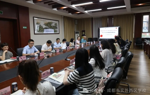 2026年天府实外高中办学条件怎么样_好吗