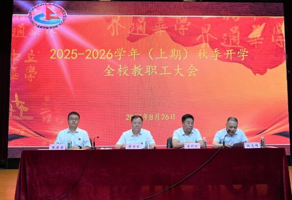 2026年成都外国语学校课程设置怎么样_合理吗