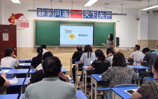 成都美视师一学校